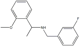 [(3-fluorophenyl)methyl][1-(2-methoxyphenyl)ethyl]amine 结构式