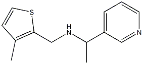 [(3-methylthiophen-2-yl)methyl][1-(pyridin-3-yl)ethyl]amine 结构式