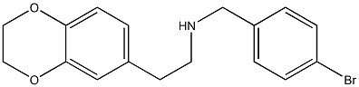 [(4-bromophenyl)methyl][2-(2,3-dihydro-1,4-benzodioxin-6-yl)ethyl]amine 结构式