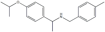 [(4-methylphenyl)methyl]({1-[4-(propan-2-yloxy)phenyl]ethyl})amine 结构式