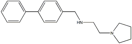 [(4-phenylphenyl)methyl][2-(pyrrolidin-1-yl)ethyl]amine 结构式