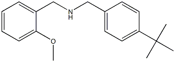 [(4-tert-butylphenyl)methyl][(2-methoxyphenyl)methyl]amine 结构式