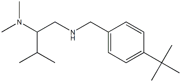 [(4-tert-butylphenyl)methyl][2-(dimethylamino)-3-methylbutyl]amine 结构式