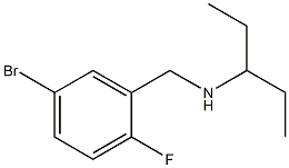 [(5-bromo-2-fluorophenyl)methyl](pentan-3-yl)amine 结构式