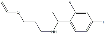 [1-(2,4-difluorophenyl)ethyl][3-(ethenyloxy)propyl]amine 结构式