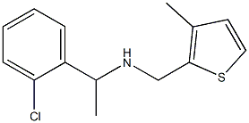 [1-(2-chlorophenyl)ethyl][(3-methylthiophen-2-yl)methyl]amine 结构式