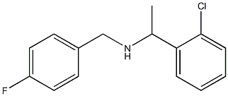 [1-(2-chlorophenyl)ethyl][(4-fluorophenyl)methyl]amine 结构式