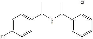 [1-(2-chlorophenyl)ethyl][1-(4-fluorophenyl)ethyl]amine 结构式