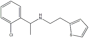 [1-(2-chlorophenyl)ethyl][2-(thiophen-2-yl)ethyl]amine 结构式
