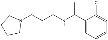 [1-(2-chlorophenyl)ethyl][3-(pyrrolidin-1-yl)propyl]amine 结构式