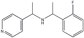 [1-(2-fluorophenyl)ethyl][1-(pyridin-4-yl)ethyl]amine 结构式