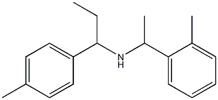 [1-(2-methylphenyl)ethyl][1-(4-methylphenyl)propyl]amine 结构式