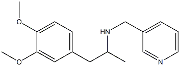 [1-(3,4-dimethoxyphenyl)propan-2-yl](pyridin-3-ylmethyl)amine 结构式