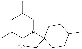 [1-(3,5-dimethylpiperidin-1-yl)-4-methylcyclohexyl]methanamine 结构式