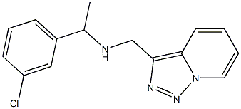 [1-(3-chlorophenyl)ethyl]({[1,2,4]triazolo[3,4-a]pyridin-3-ylmethyl})amine 结构式