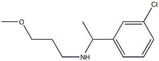 [1-(3-chlorophenyl)ethyl](3-methoxypropyl)amine 结构式