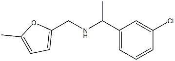 [1-(3-chlorophenyl)ethyl][(5-methylfuran-2-yl)methyl]amine 结构式