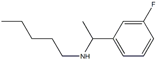 [1-(3-fluorophenyl)ethyl](pentyl)amine 结构式