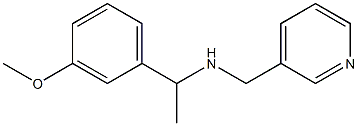 [1-(3-methoxyphenyl)ethyl](pyridin-3-ylmethyl)amine 结构式