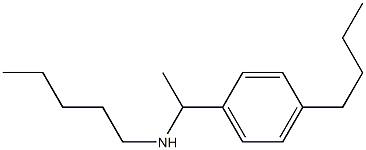 [1-(4-butylphenyl)ethyl](pentyl)amine 结构式