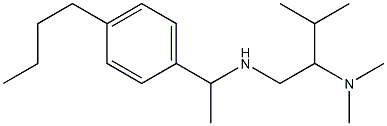 [1-(4-butylphenyl)ethyl][2-(dimethylamino)-3-methylbutyl]amine 结构式