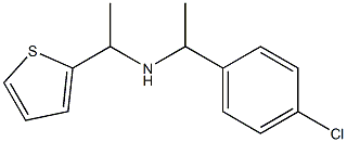 [1-(4-chlorophenyl)ethyl][1-(thiophen-2-yl)ethyl]amine 结构式