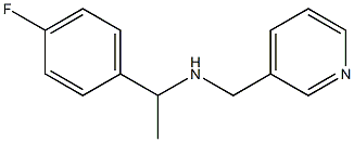 [1-(4-fluorophenyl)ethyl](pyridin-3-ylmethyl)amine 结构式