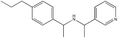 [1-(4-propylphenyl)ethyl][1-(pyridin-3-yl)ethyl]amine 结构式