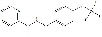 [1-(pyridin-2-yl)ethyl]({[4-(trifluoromethoxy)phenyl]methyl})amine 结构式