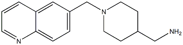 [1-(quinolin-6-ylmethyl)piperidin-4-yl]methanamine 结构式