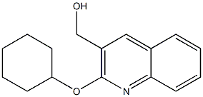 [2-(cyclohexyloxy)quinolin-3-yl]methanol 结构式