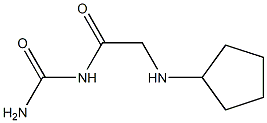 [2-(cyclopentylamino)acetyl]urea 结构式