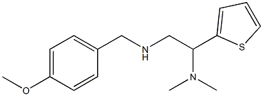 [2-(dimethylamino)-2-(thiophen-2-yl)ethyl][(4-methoxyphenyl)methyl]amine 结构式