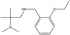 [2-(dimethylamino)-2-methylpropyl][(2-ethoxyphenyl)methyl]amine 结构式