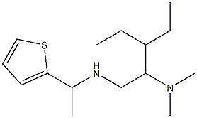 [2-(dimethylamino)-3-ethylpentyl][1-(thiophen-2-yl)ethyl]amine 结构式