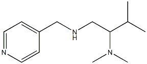 [2-(dimethylamino)-3-methylbutyl](pyridin-4-ylmethyl)amine 结构式