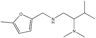 [2-(dimethylamino)-3-methylbutyl][(5-methylfuran-2-yl)methyl]amine 结构式