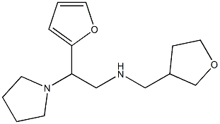 [2-(furan-2-yl)-2-(pyrrolidin-1-yl)ethyl](oxolan-3-ylmethyl)amine 结构式