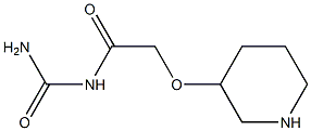 [2-(piperidin-3-yloxy)acetyl]urea 结构式