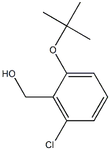 [2-(tert-butoxy)-6-chlorophenyl]methanol 结构式