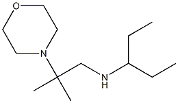 [2-methyl-2-(morpholin-4-yl)propyl](pentan-3-yl)amine 结构式