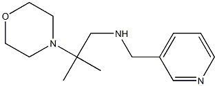 [2-methyl-2-(morpholin-4-yl)propyl](pyridin-3-ylmethyl)amine 结构式