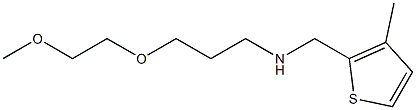 [3-(2-methoxyethoxy)propyl][(3-methylthiophen-2-yl)methyl]amine 结构式