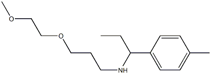 [3-(2-methoxyethoxy)propyl][1-(4-methylphenyl)propyl]amine 结构式