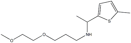 [3-(2-methoxyethoxy)propyl][1-(5-methylthiophen-2-yl)ethyl]amine 结构式