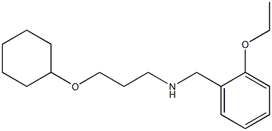 [3-(cyclohexyloxy)propyl][(2-ethoxyphenyl)methyl]amine 结构式