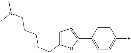 [3-(dimethylamino)propyl]({[5-(4-fluorophenyl)furan-2-yl]methyl})amine 结构式