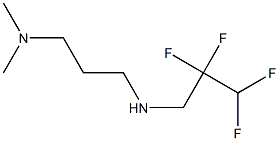 [3-(dimethylamino)propyl](2,2,3,3-tetrafluoropropyl)amine 结构式