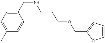 [3-(furan-2-ylmethoxy)propyl][(4-methylphenyl)methyl]amine 结构式