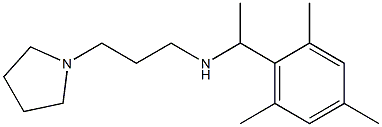 [3-(pyrrolidin-1-yl)propyl][1-(2,4,6-trimethylphenyl)ethyl]amine 结构式